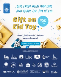 National Eid Toy Gifts