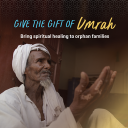 Gift of Umrah