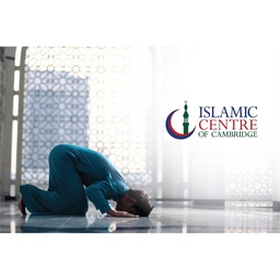 Support Islamic Centre of Cambridge
